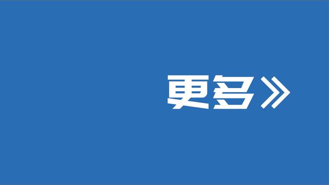 博纳文图拉本赛季在意甲打进6球助攻2次，五大联赛中仅三人做到