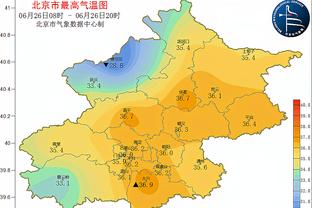 意甲积分榜：那不勒斯输球掉至第9，拉齐奥先赛取胜升至第6