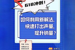 尤文本轮意甲大名单：弗拉霍维奇领衔，小基耶萨&洛卡特利缺席