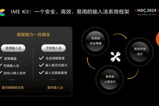 躺一把！爱德华兹9中4得到9分3篮板6助攻&正负值+41全场最高