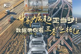 真是高效！周鹏7中6砍15分5板6助2断&沈梓捷5中5拿到11分4板4助